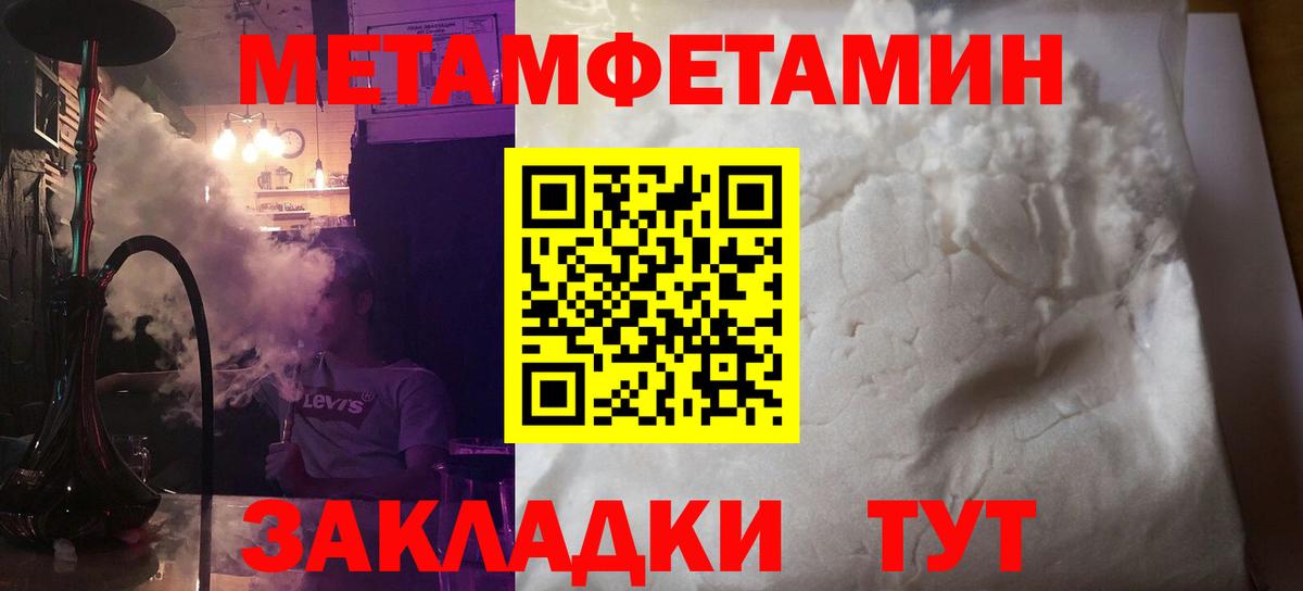 АМФ  АМФ 97%  Вход с VPN  Дзержинск 