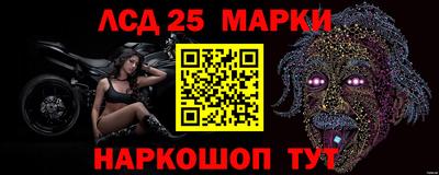 мефедрон мука Балаково