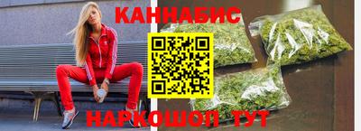 spice Балахна